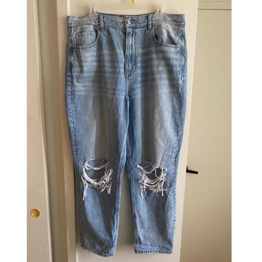 High Waisted Mom Jean - AEAGLE